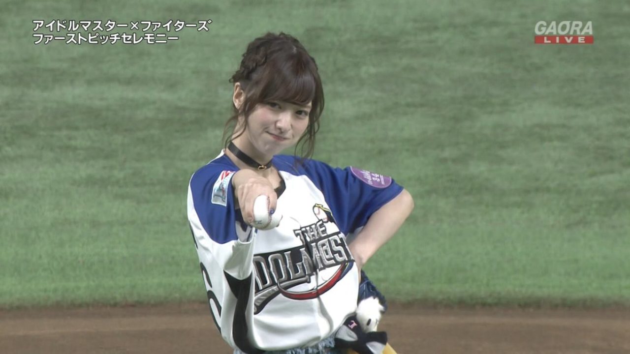 パ リーグ 日ハムと千葉ロッテの始球式の格差がすごいwwwww Kenbo Me ケンボーミー